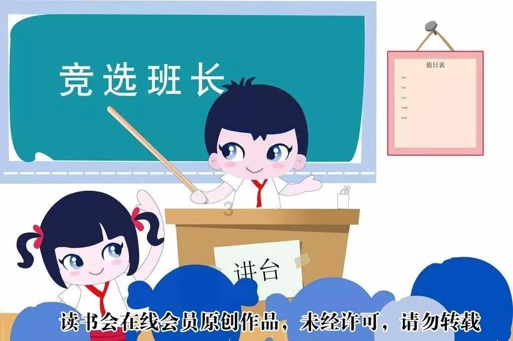 调兵遣将飞机打击