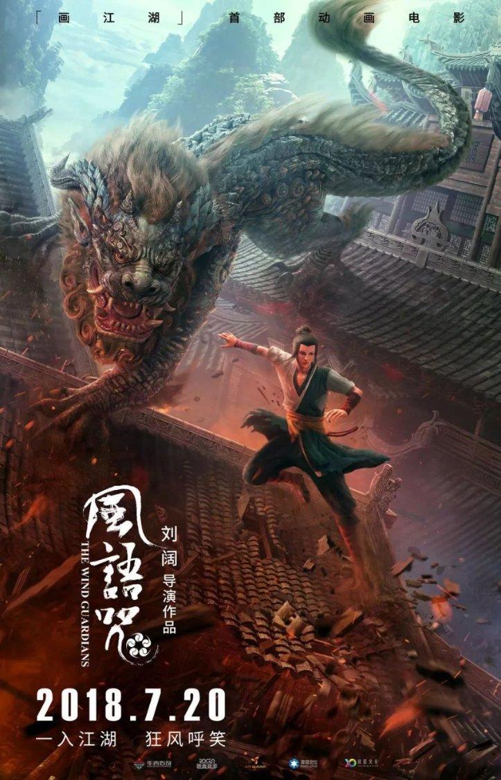 我所知道的大国良师聂振弢一一谨以此文怀念聂振弢老师◎张志芳