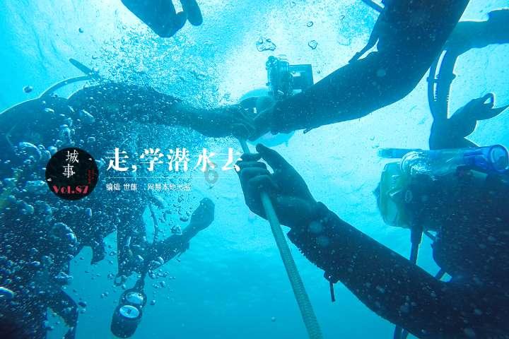 @小朋友们 刑警叔叔阿姨喊你来领取假期安全大礼包啦