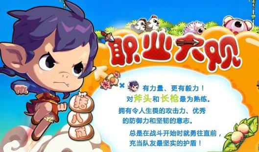 逃出魔术师的房间
