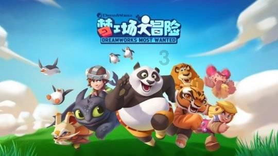 梅园街道鹰东社区开展集中整治保安全