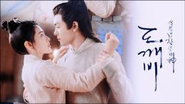 公告牌音乐奖