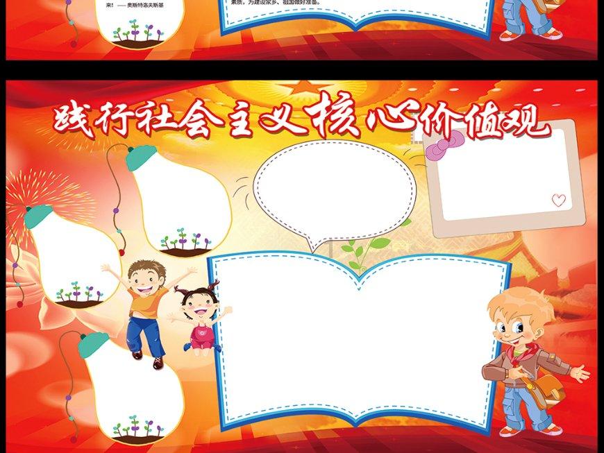 章子怡一家五口过万圣节,他们一家人都是以什么造型亮相的?-全面解读疑问,专业问答平台