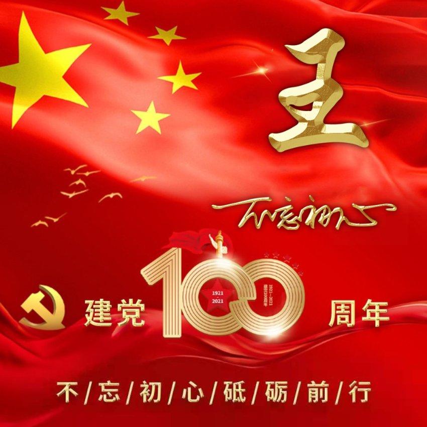 拯救可爱小鳄鱼