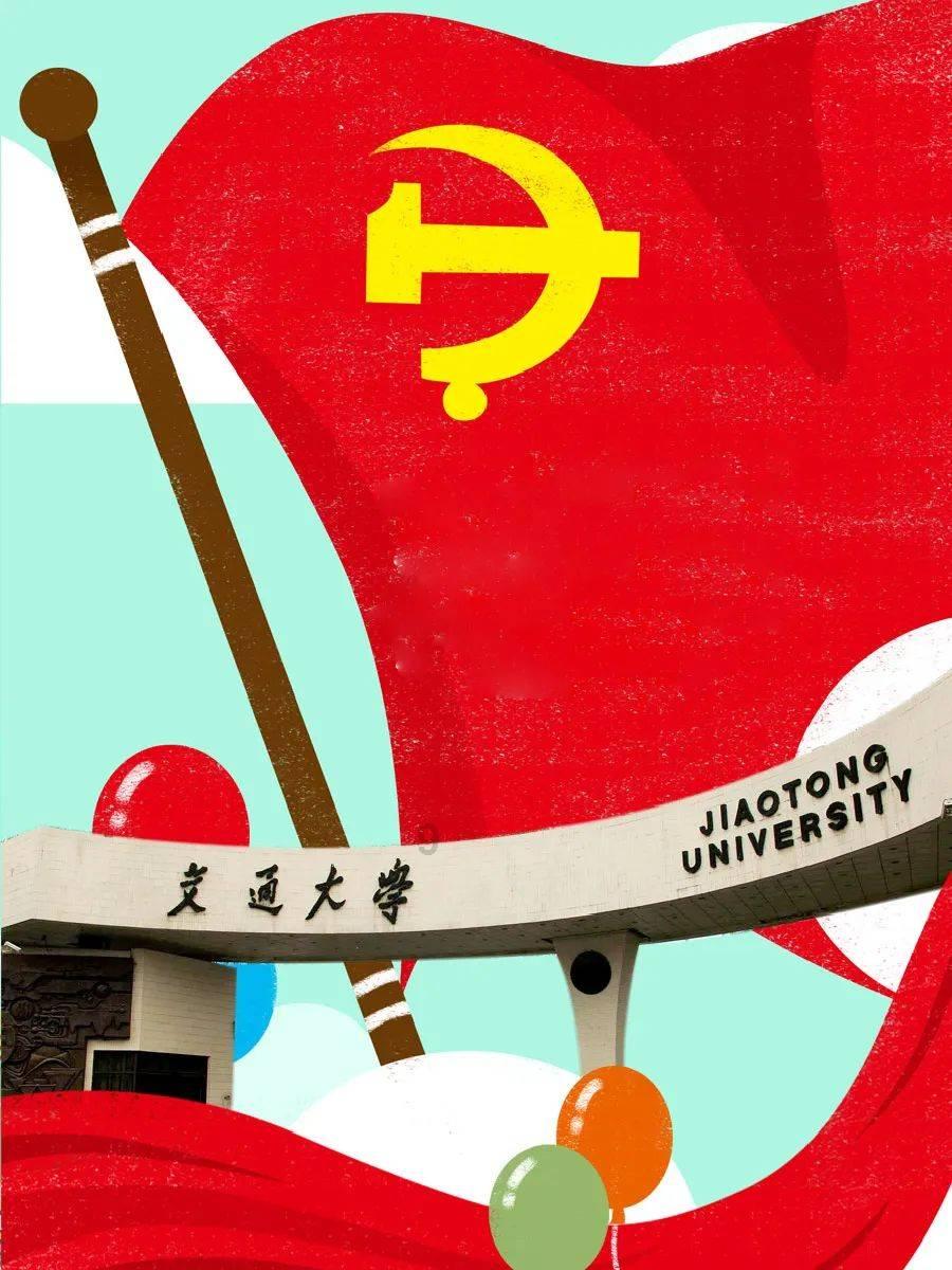 男上司生日送什么礼物好5种最佳礼物推荐游戏画面