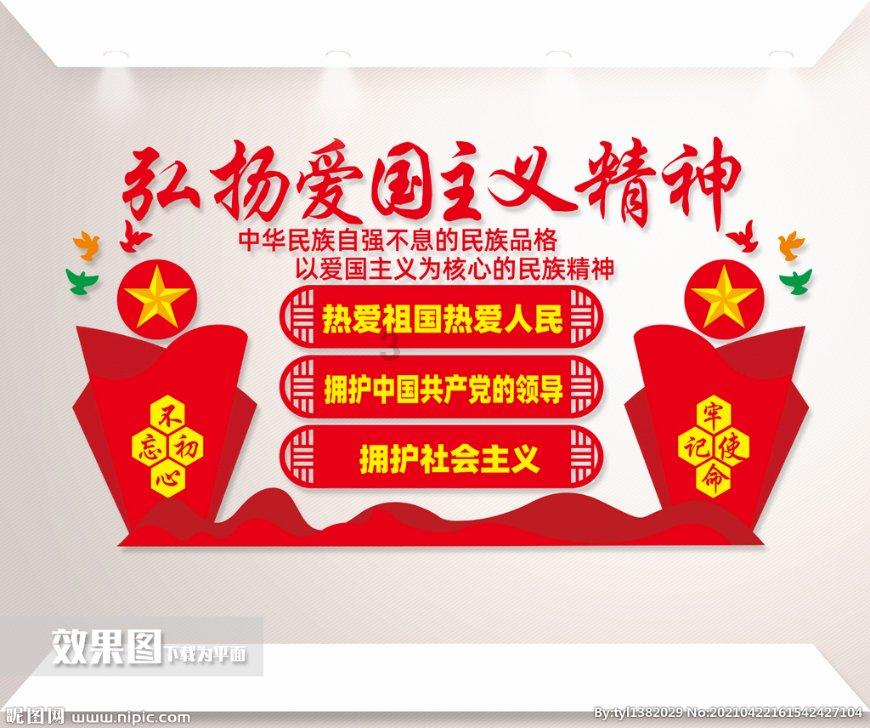 没什么送给你是什么歌名的歌？