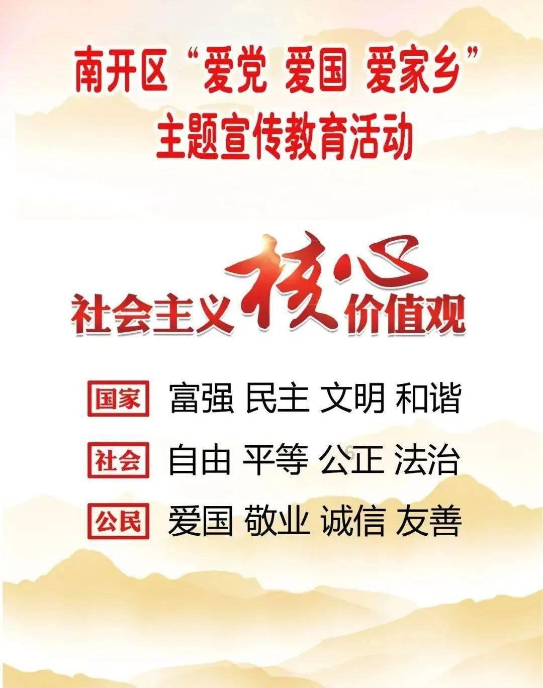 海底寻宝逃脱2