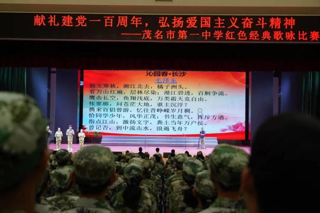 建筑、能源、金融齐发力,“中”字头企业集体回暖!价值ETF(510030)午后飙涨近2%!