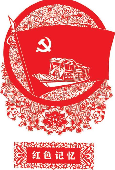 九思匠人“爱渡山海·燃烧者·伴TA腾云”2024年会庆典活动圆满结束