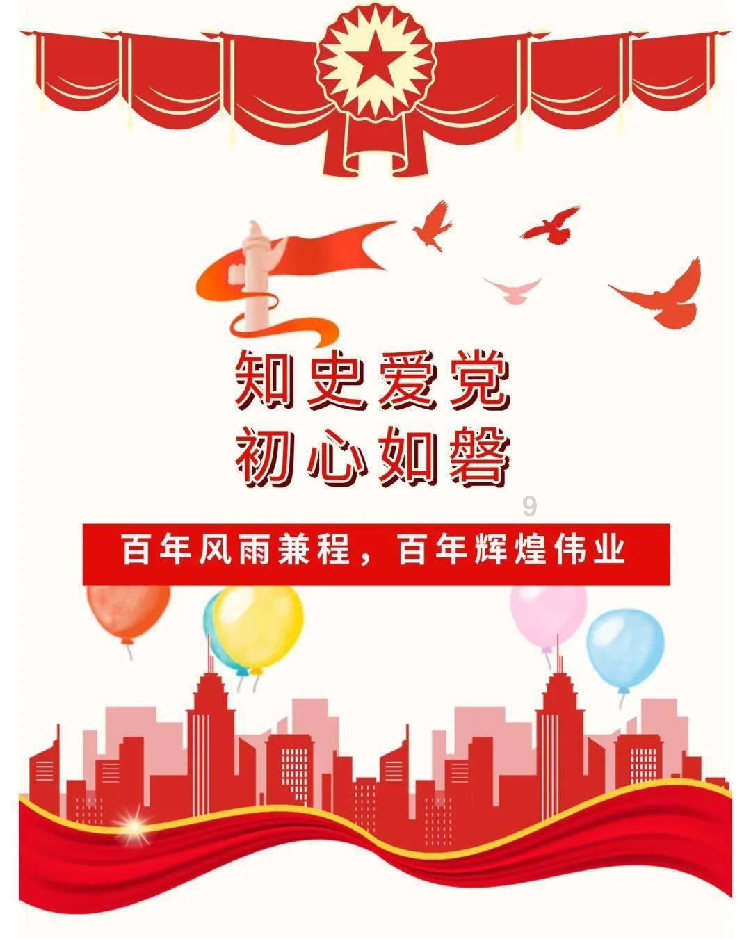 迷你忍者