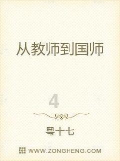 恋爱期间的男生不够温柔体贴要分手吗？游戏画面