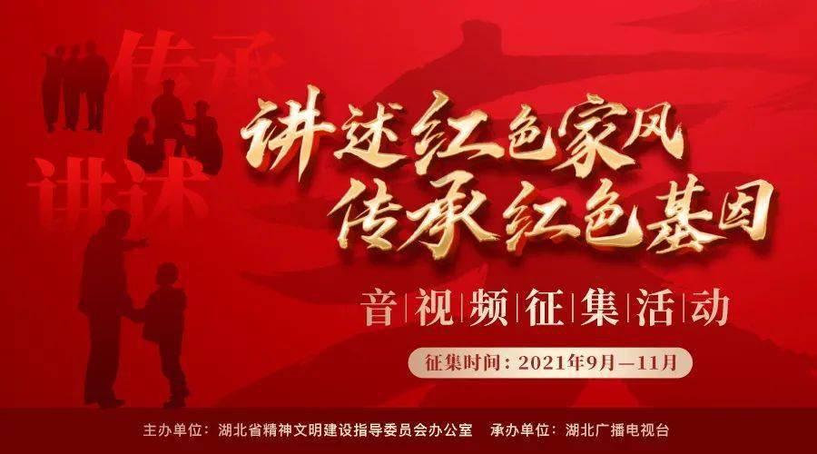 奥森弗里