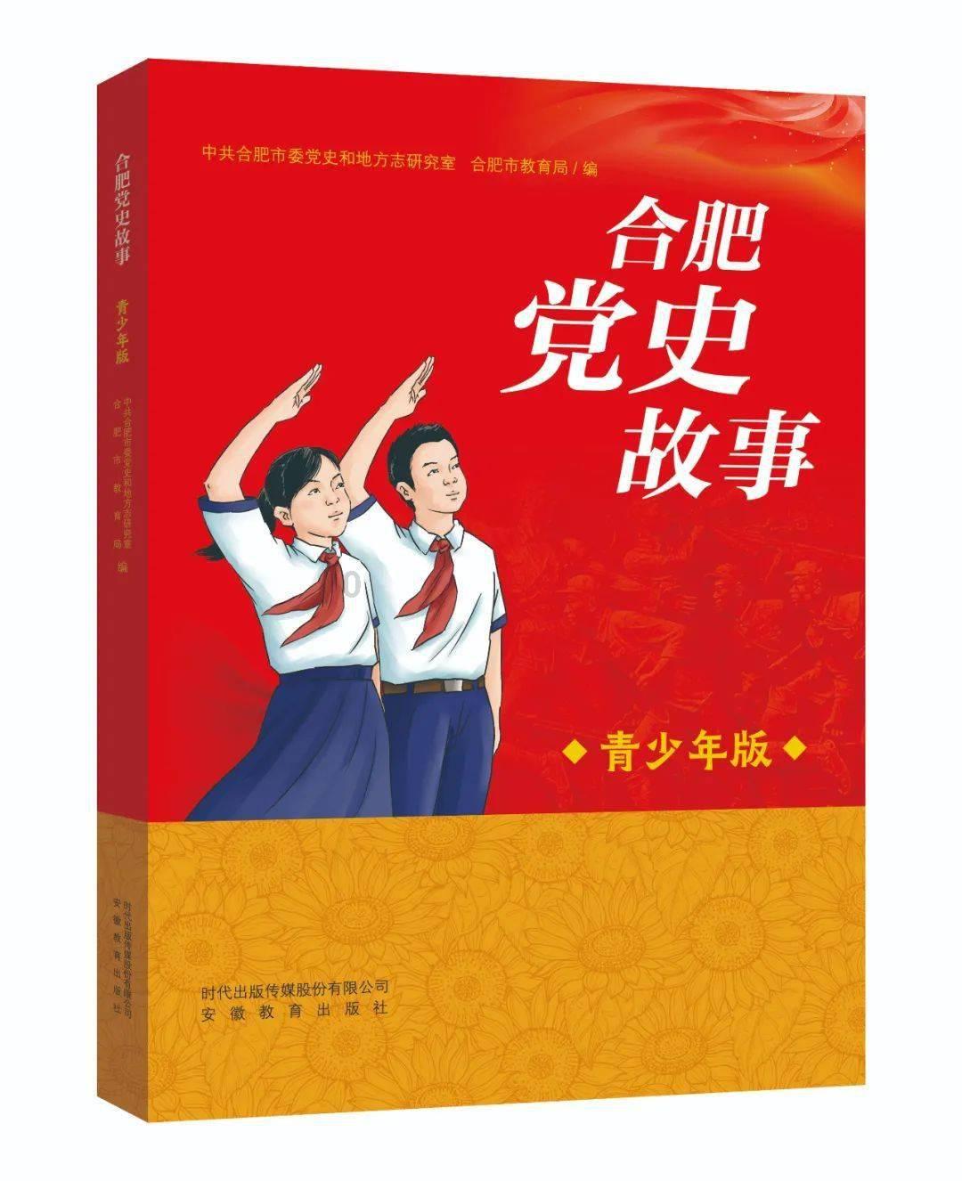 镇魔曲