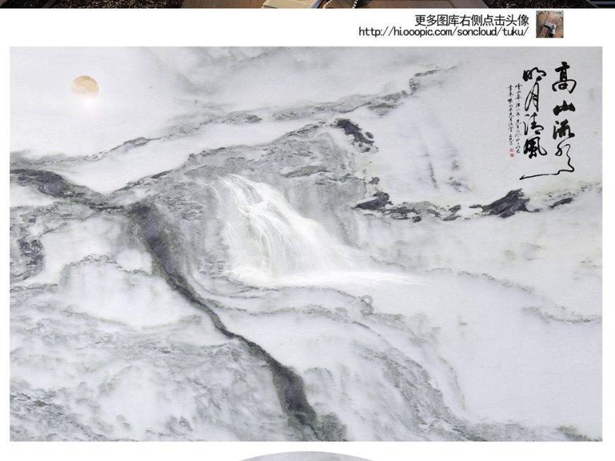 逃离倒影森林