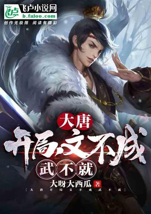 超级坦克联盟2