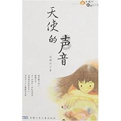 win10已共享但别电脑无权限游戏画面