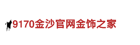 尽享创意乐趣，找博奥体育发展有限公司怎么样广告公司！